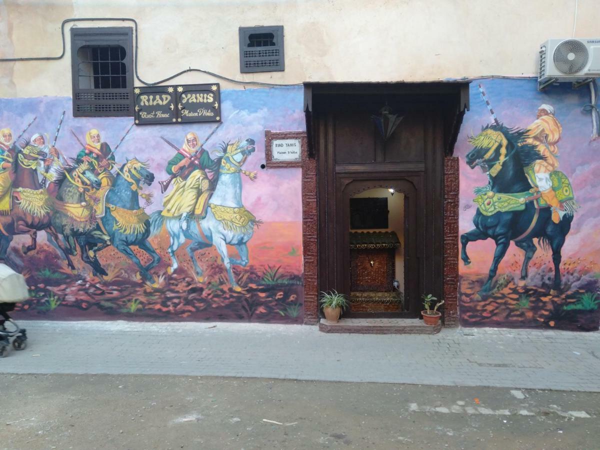 Hotel Riad Yanis Meknès Exteriér fotografie